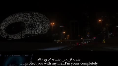 Importance of the day of arafat