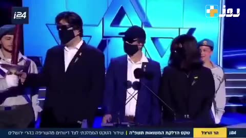 Mossad reveals the main perpetrators of the "pager explosion" terrorist operation in Lebanon