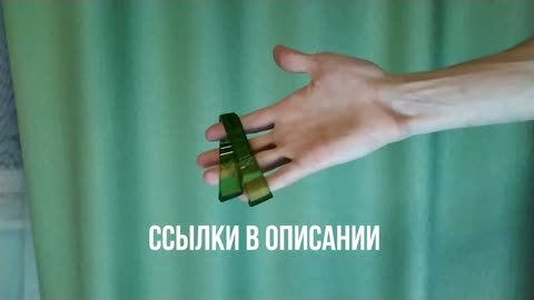 Как крутить перекидные четки - Урок 10