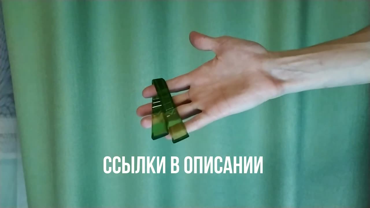 Как крутить перекидные четки - Урок 10