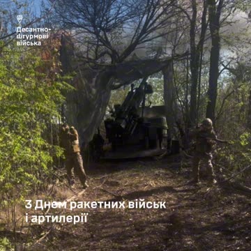 Ukrainian Artillery Corps Firing On Enemy Positions