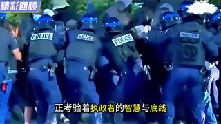 法国爆发罢工游行25万民众示威引发骚乱8万防暴部队上街镇压#国际新闻热点全球看点 #法国骚乱