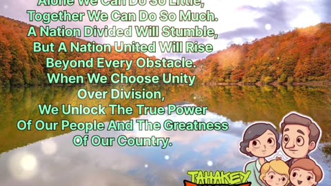 Unity Builds Nations