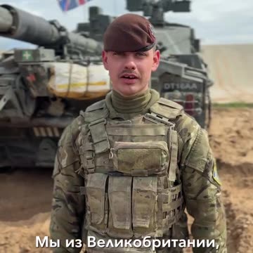 NATO Tank Crews Present Each Nation's Best