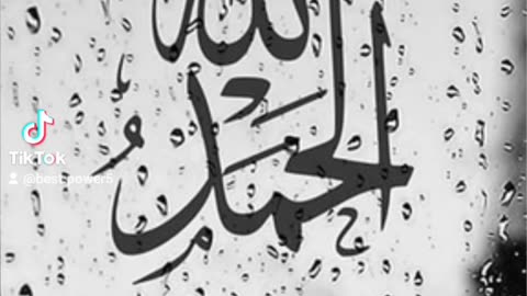 موعضة #1