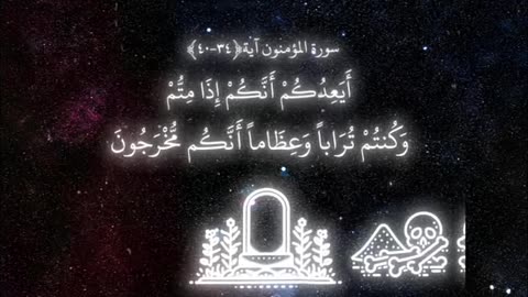 Jazakallah Subahanallah ♥️✨🕊️