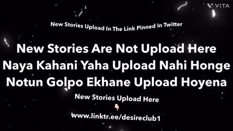 New Videos Upload Location in Description