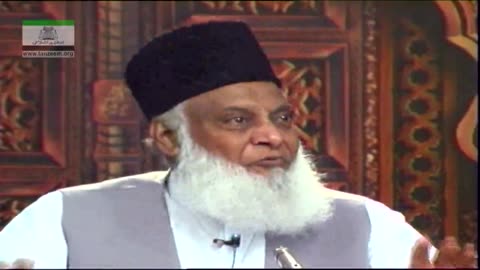 Muntakhab Nisab (Surah Al-Hadeed) By Dr Israr Ahmed Part 15/22 | 159/166