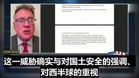2025.12.05 Dr. Bradley Thayer：the threat posed by the Chinese Communist Party