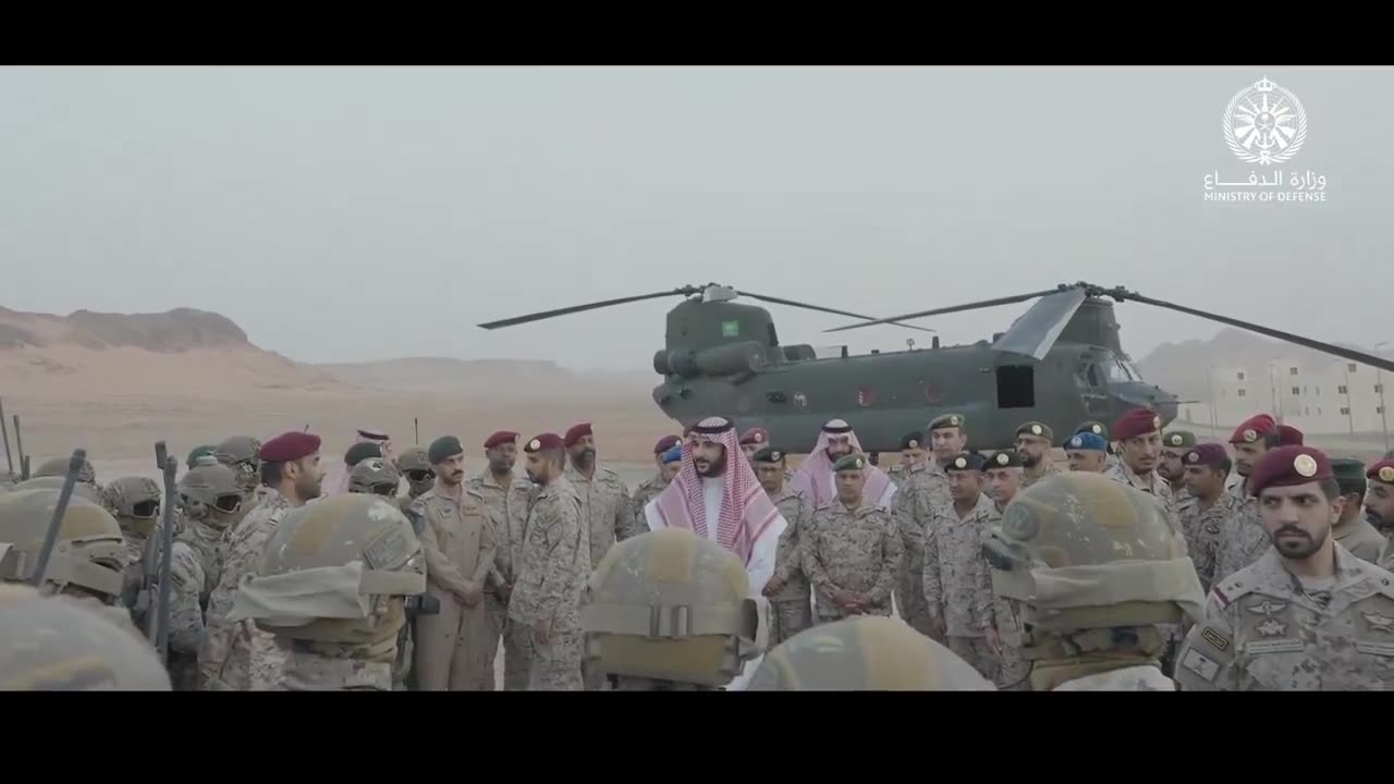 Training of Saudi elite forces