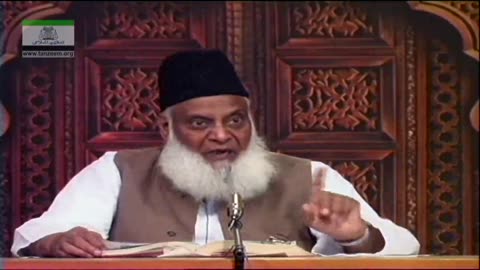 Muntakhab Nisab (Surah At-Touba 23 To 24) Part 2/2 By Dr Israr Ahmed | 139/166