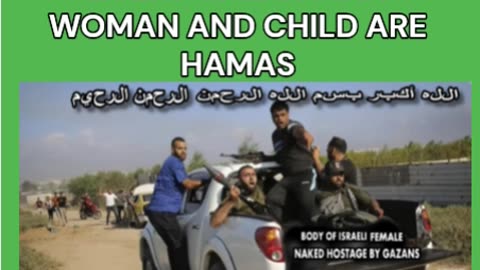 EVERY GAZAN MAN WOMAN AND CHILD