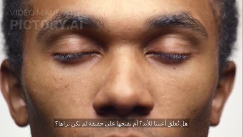 🎥 رحلة بعد الوفاة | ماذا يحدث لنا بعد أن نغادر الحياة؟