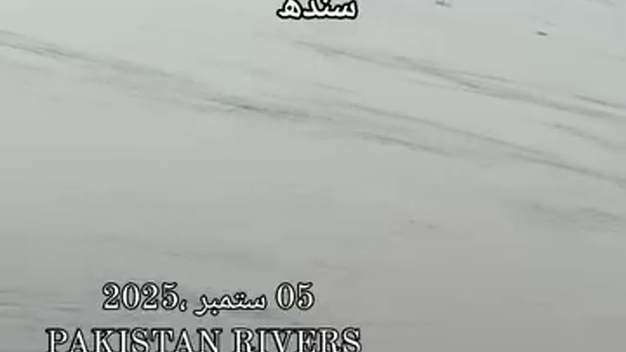 Latest Conditions of River
