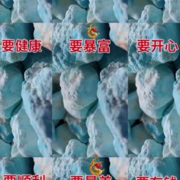 Natural Electrolyzed Turquoise Cabochon Blue Green Aesthetics