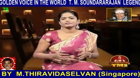 T M Soundararajan Legend Episode - 79