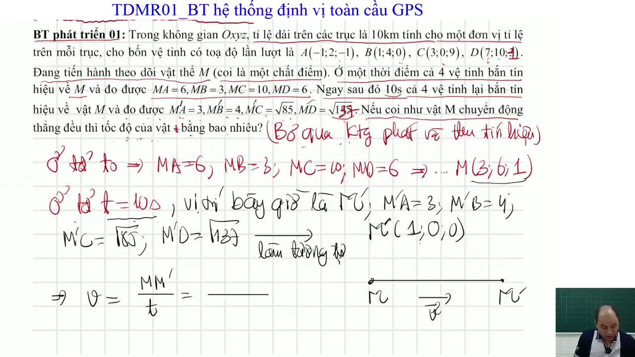 "TDMR101_BT Hệ thống định vị toàn cầu GPS "