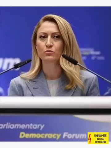 Рая Хасан на Евровизия 2026