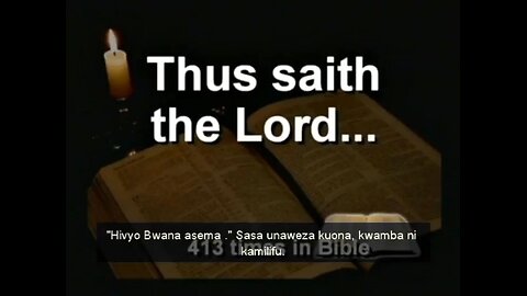 Dr Hovind Sem1 - "Umri wa dunia" - SW Kiswahili