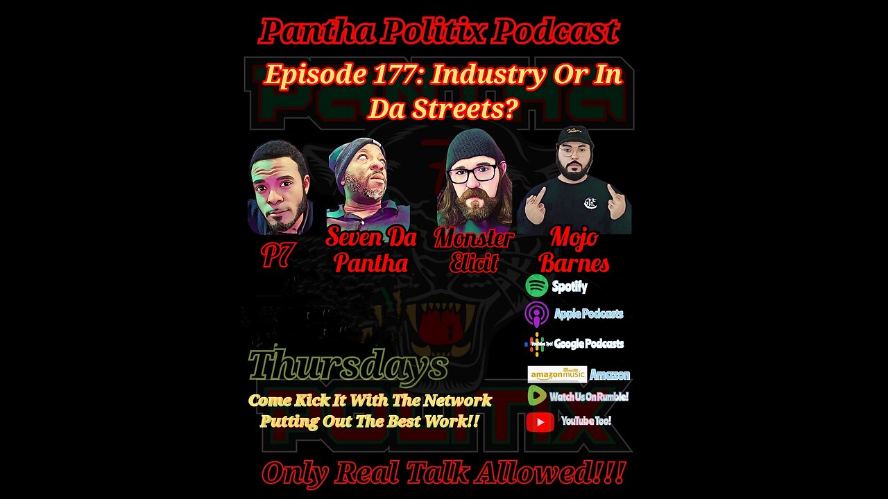 Episode 177: Industry Or In Da Streets?