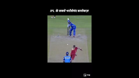 T20 के टॉप 3 सबसे ज़्यादा बैटिंग एवरेज वाले बल्लेबाज़ – कौन है सबसे भरोसेमंद?"