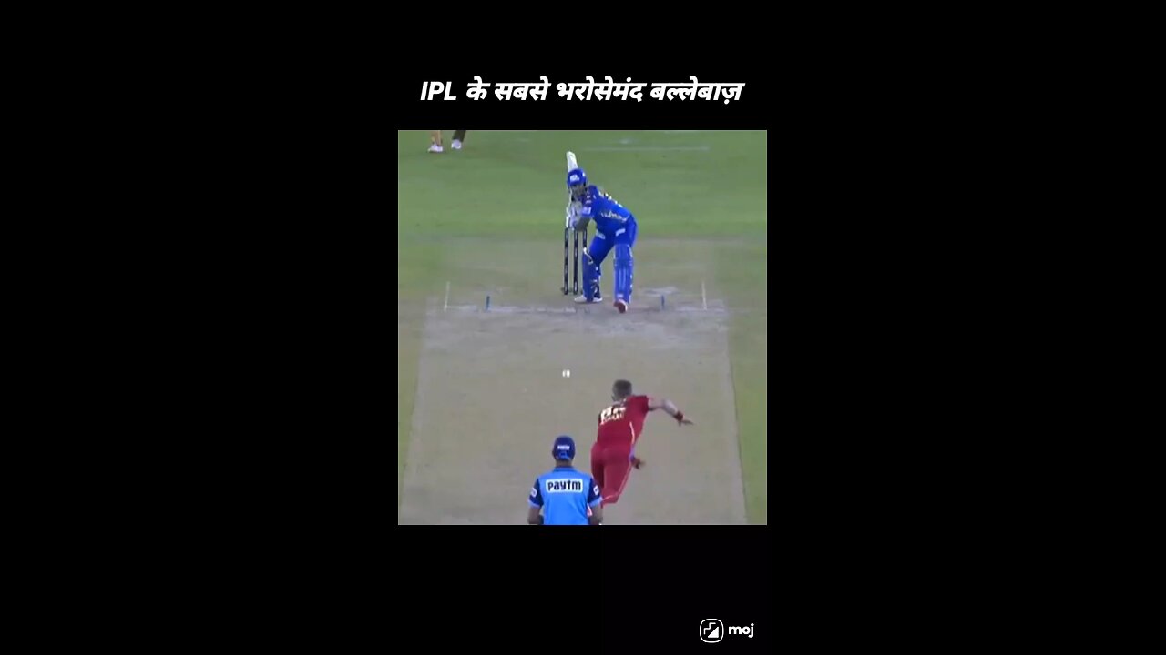 T20 के टॉप 3 सबसे ज़्यादा बैटिंग एवरेज वाले बल्लेबाज़ – कौन है सबसे भरोसेमंद?"