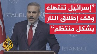 وزير الخارجية التركي: حماس مستعدة لتسليم إدارة غزة إلى لجنة مشكلة من الفلسطينيين