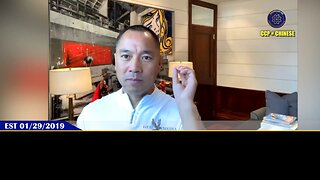【 #量子伊一谈】 第158期 RICO法案 郭先生视频【二】 RICO法案的核心：有独立的警察和法庭系统，快抓快审快速定罪，绕开繁杂流程。 法治基金是灭共RICO法案的重要推动者！