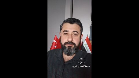 حقيقة قوانين حقوق المرأة التي تطالب بها بعض النساء عن علم او بدون علم