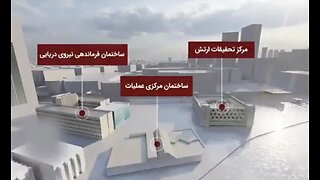 IRAN released DETAILED 3D VIDEO on TEL AVIV targets hit
