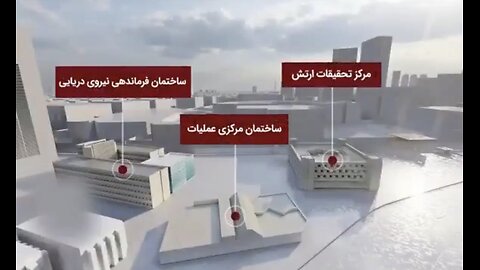 IRAN released DETAILED 3D VIDEO on TEL AVIV targets hit