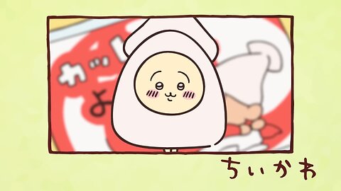 Chiikawa EP3 (Animation)