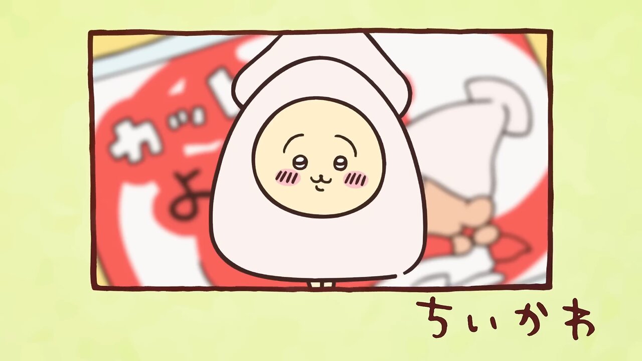 Chiikawa EP3 (Animation)