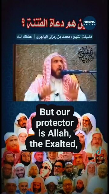 The Callers of Fitna ~by Sh. Muhammad Ibn Ramzan Al Hajiri حَفِظَهُ اللّهُ