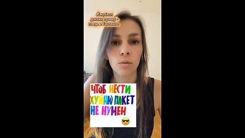 Чем больше Якуб Яхл врёт, тем неадекватнее это всё выглядит. #якубяхл