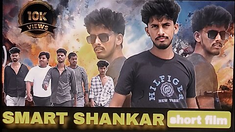 smart sankar spoof video🎥🎥