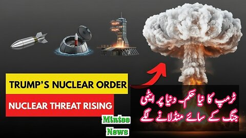 Trump orders U.S. to begin testing nuclear weapons