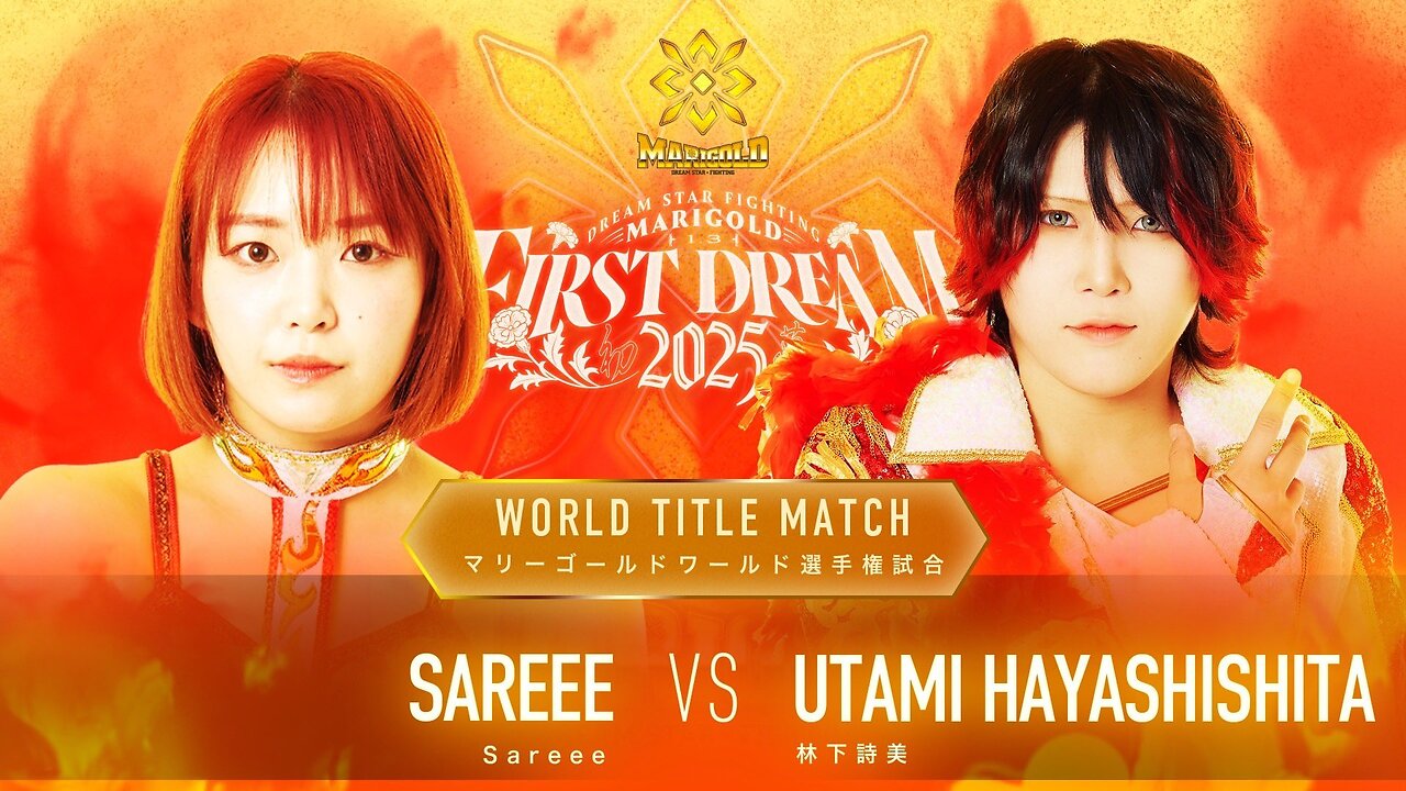 Sareee Vs Utami Hayashishita (Marigold First Dream 2025) Highlights