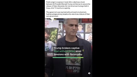 GOOD JOB! TRUMP Negotiated release of American Hamas Hostage no Isreal 👎 😑