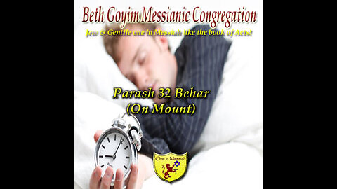 BGMCTV PARASHA 32 "behar" Vayikra/ Leviticus 25:1–26:2