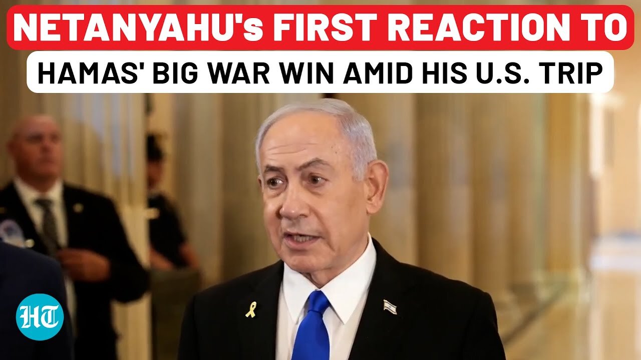 Netanyahu's Stunned 1st Reaction To Hamas' Big War Win During His US Trip| Israel| IDF Deaths| Gaza