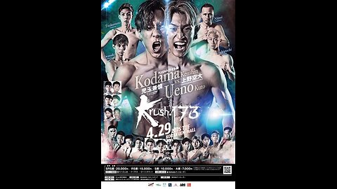K-1 Krush 173 - Apr 29 2025 - Korakuen Hall, Tokyo