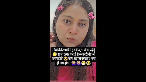 masti