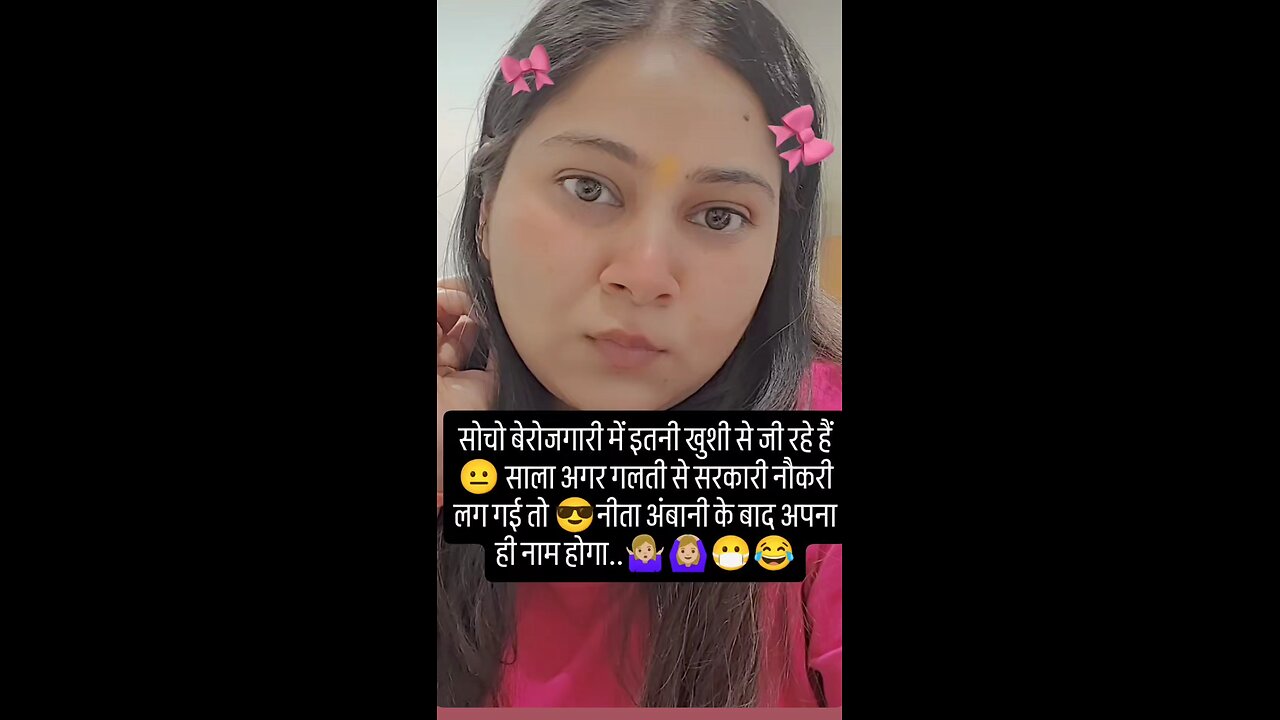 masti