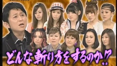【中字】男女糾察隊 110514 - 女藝人吐槽大排名：不像話的女人
