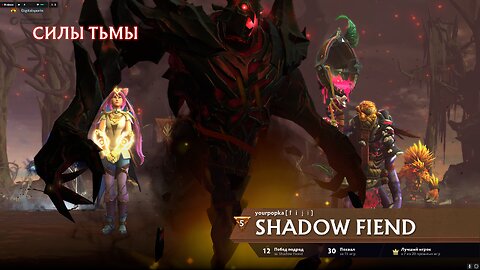 Some chatting, then dota 2\deadlock