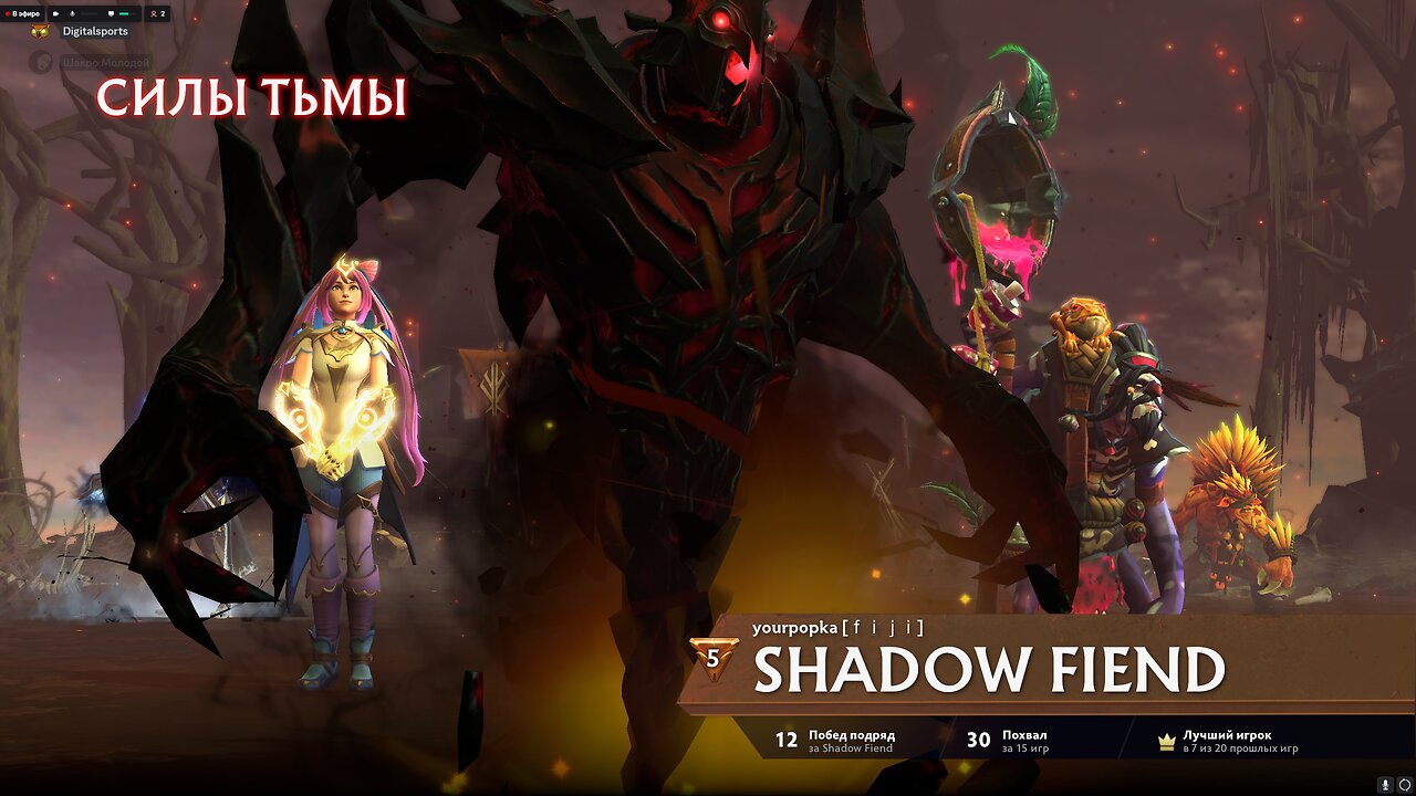 Some chatting, then dota 2\deadlock