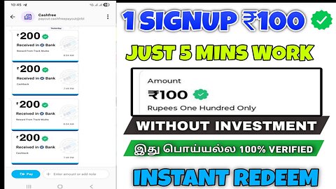 New earning app lanuched today | upi earning app | online earning app without investment