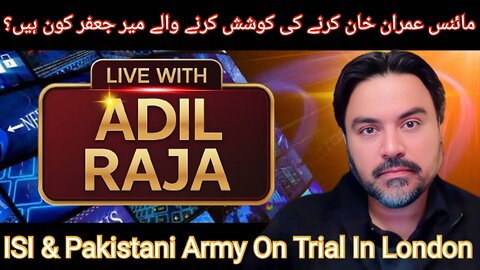 Live Q&A Session With Adil Raja