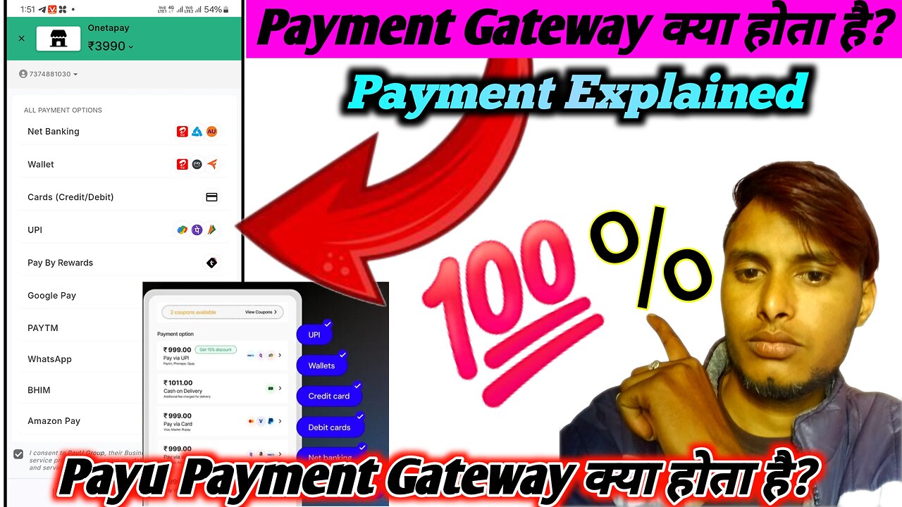 यह जो लडके बुलेट से फटाखे छोडते है उन्हें पता ही नही कि पिछे से लोग उनकी कितनी मां बहन करते है 😂